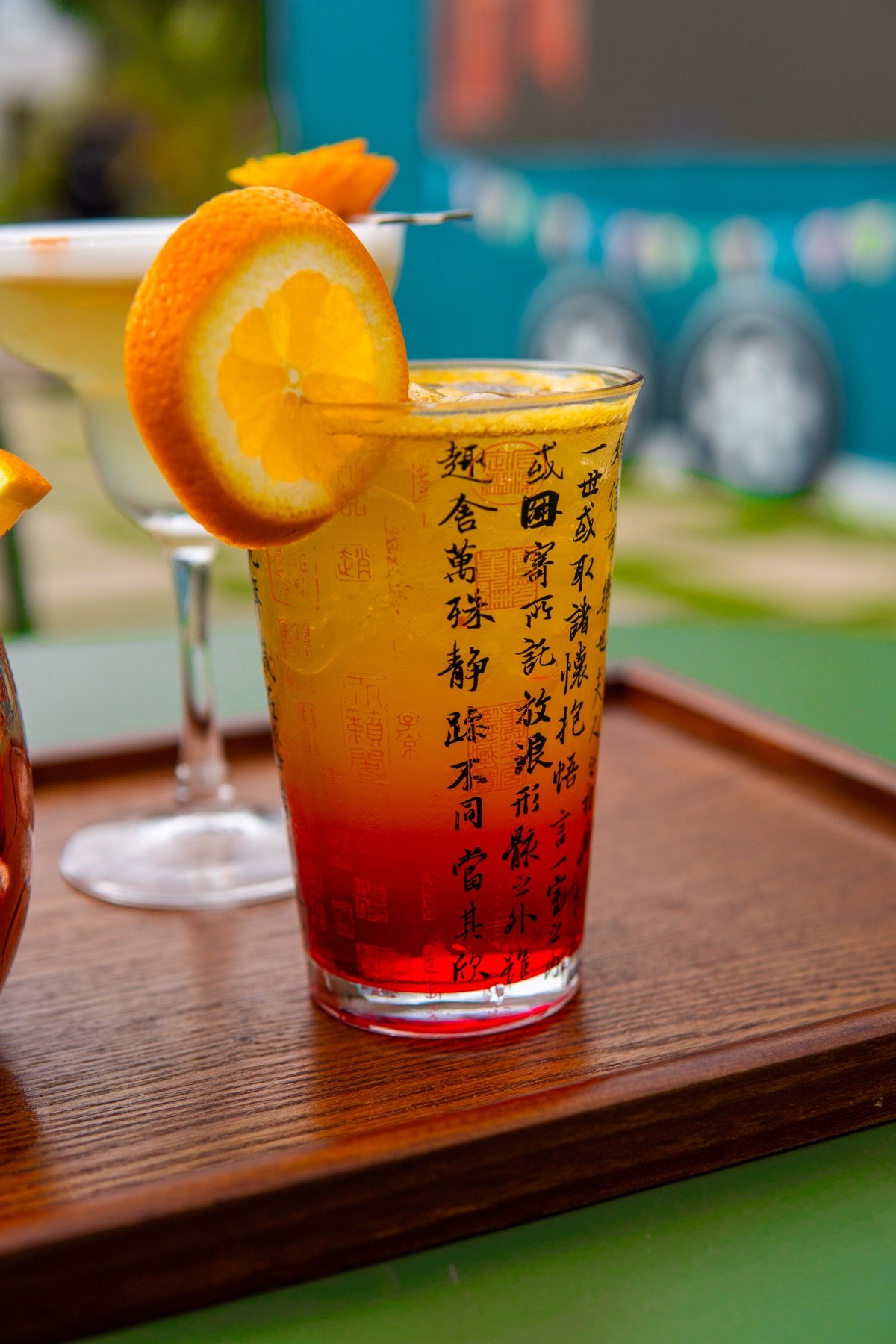 Cocktail